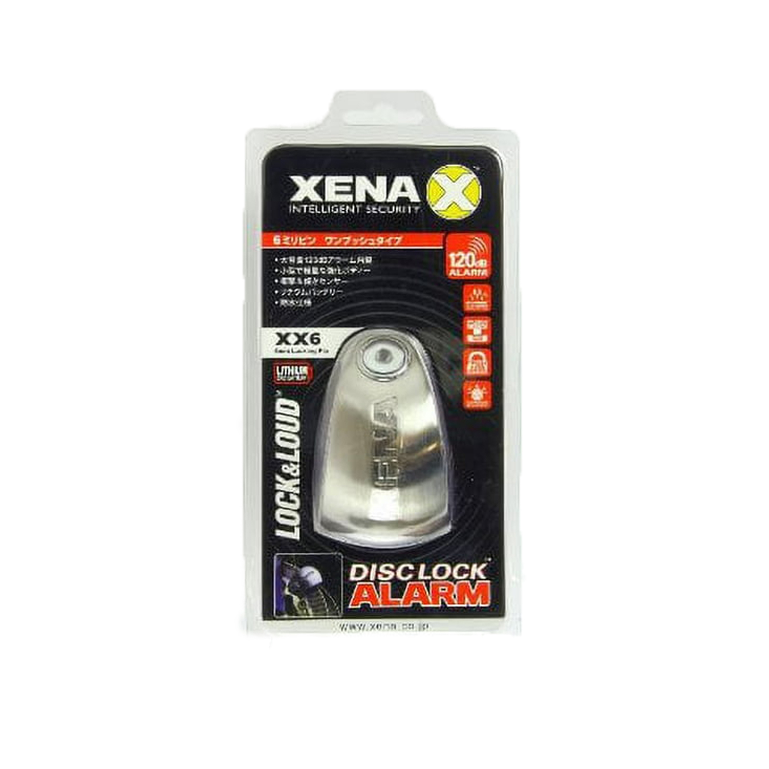 Trava Antifurto de Disco Xena XX6 com Alarme Inteligente Bluetooth
